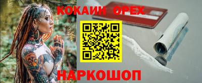 а пвп мука Обь
