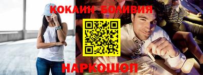 метамфетамин Нягань