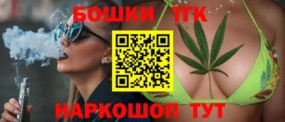 метамфетамин Нягань