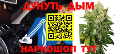 метамфетамин Нягань