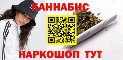 метамфетамин Нягань