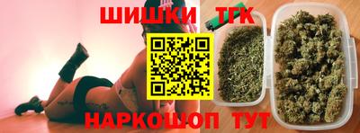 амф Обнинск