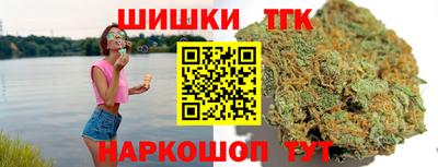 амф Обнинск