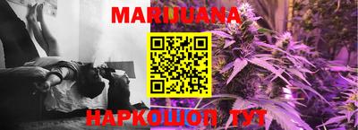 метамфетамин Нягань