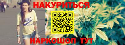 а пвп мука Обь