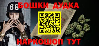 амф Обнинск
