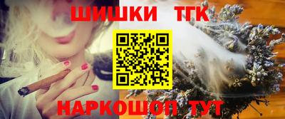 метамфетамин Нягань