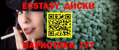 а пвп мука Обь