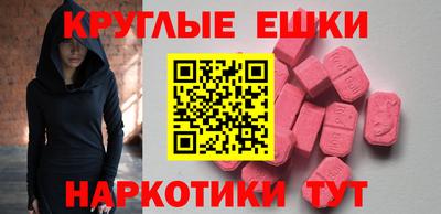 а пвп мука Обь