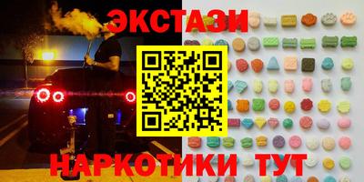 а пвп мука Обь