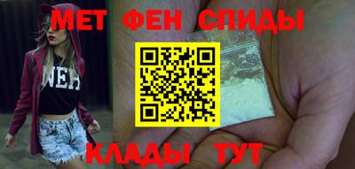 а пвп мука Обь