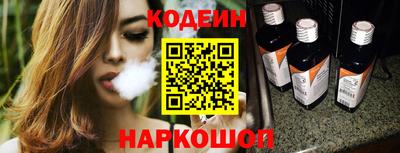 а пвп мука Обь