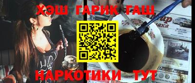 а пвп мука Обь