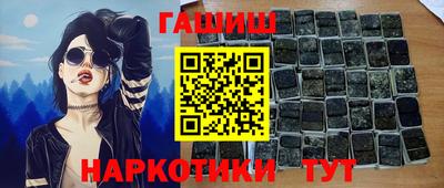 а пвп мука Обь
