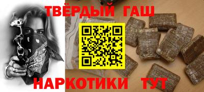 амф Обнинск