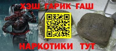 метамфетамин Нягань