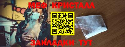 а пвп мука Обь